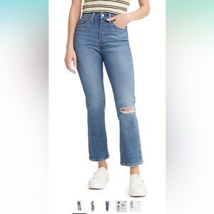 Levi’s Wedgie Straight Jeans